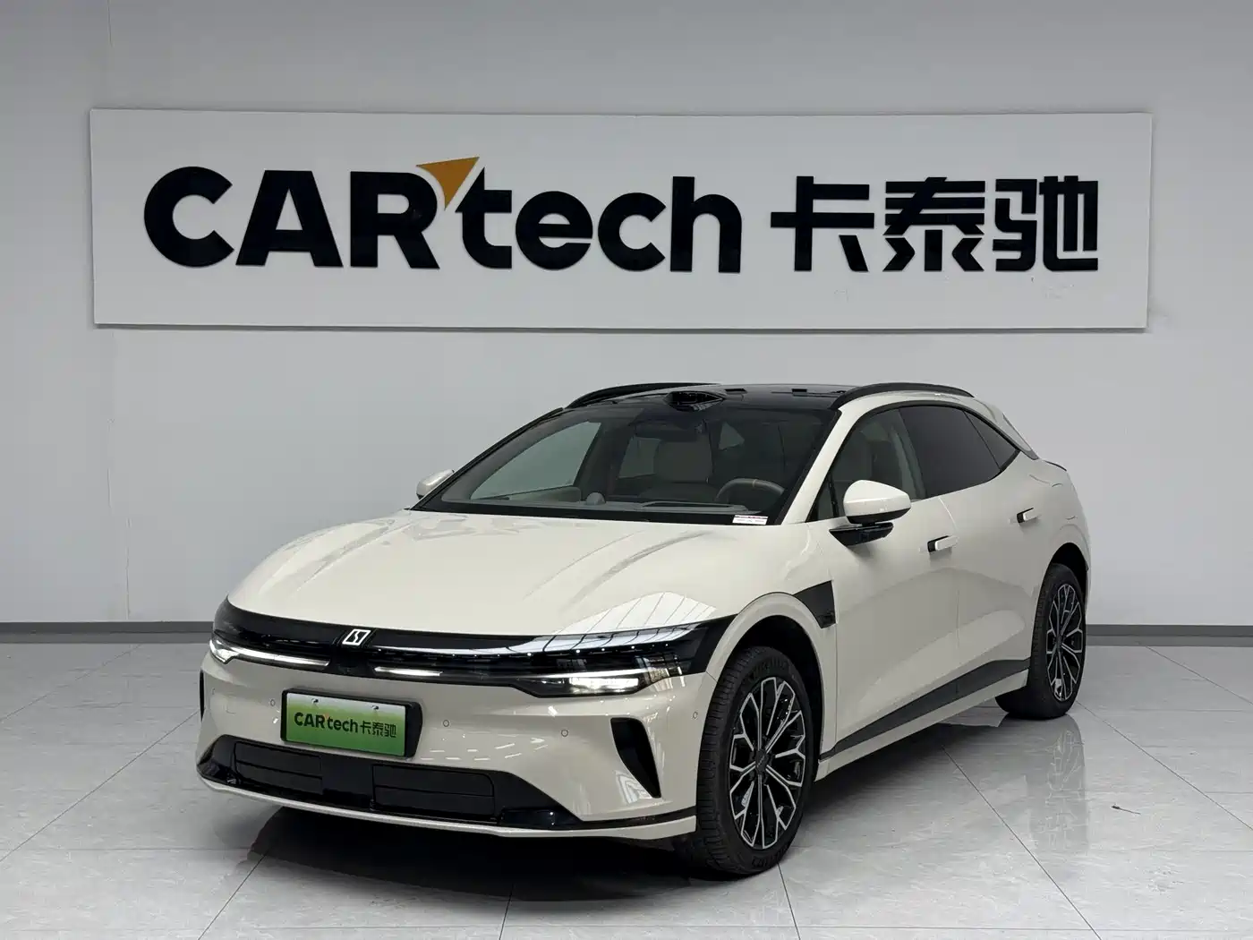 Similar car