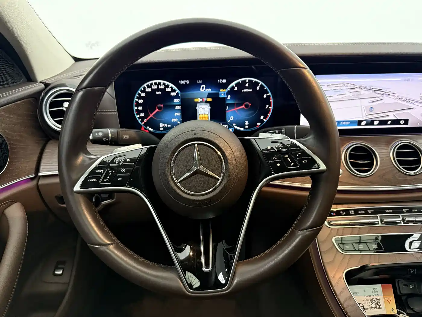  E CLASS