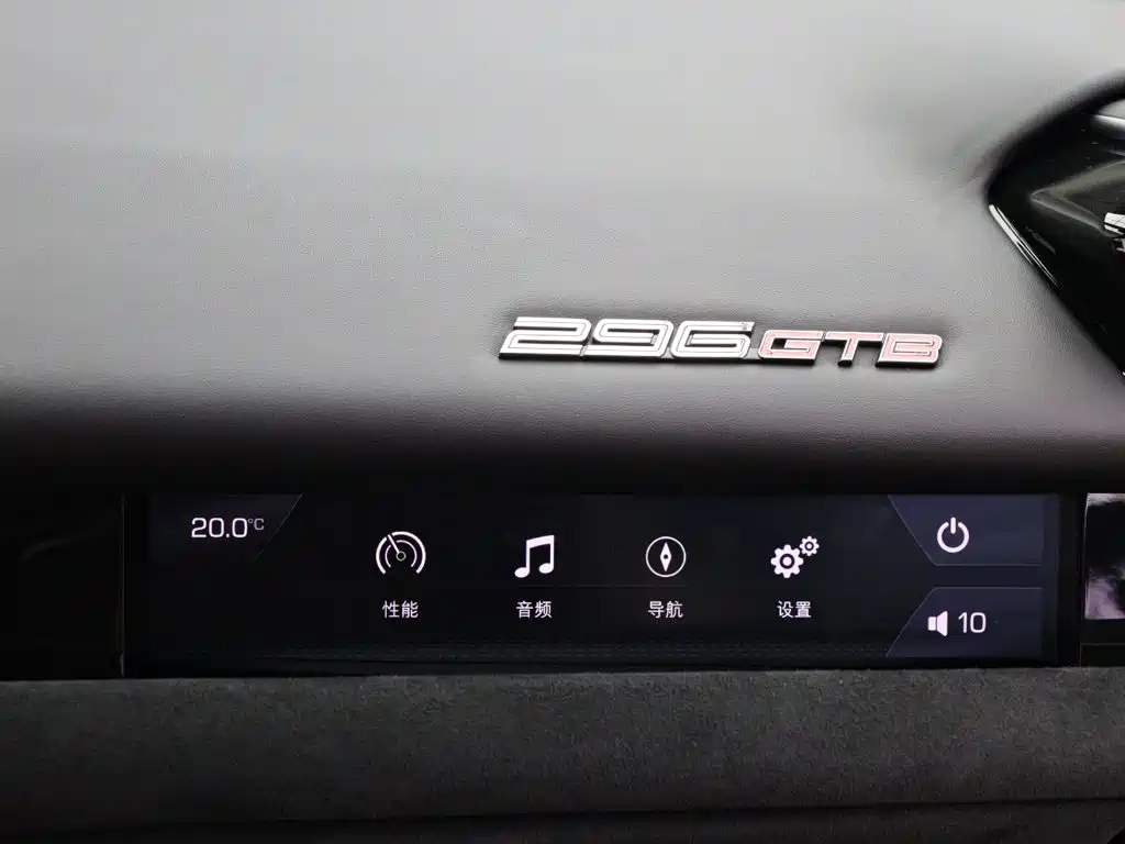 Ferrari 296 2024 2021 3.0T V6 GTB