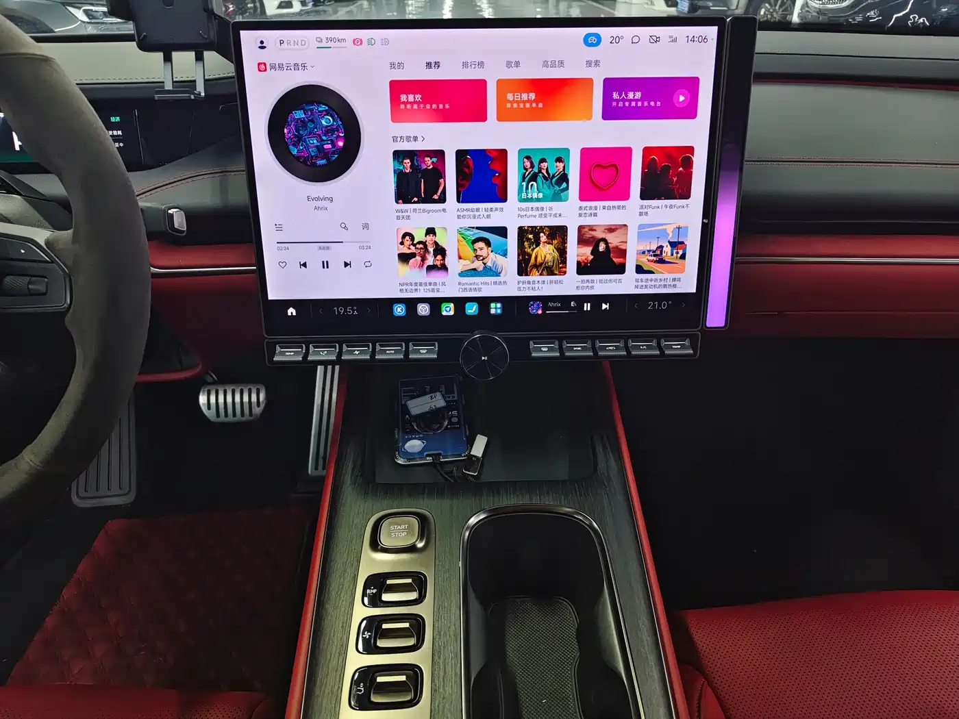 Xiaomi Auto Xiaomi SU7 2024 AWD Extended Range Advanced Smart Driving Max Edition фото 6