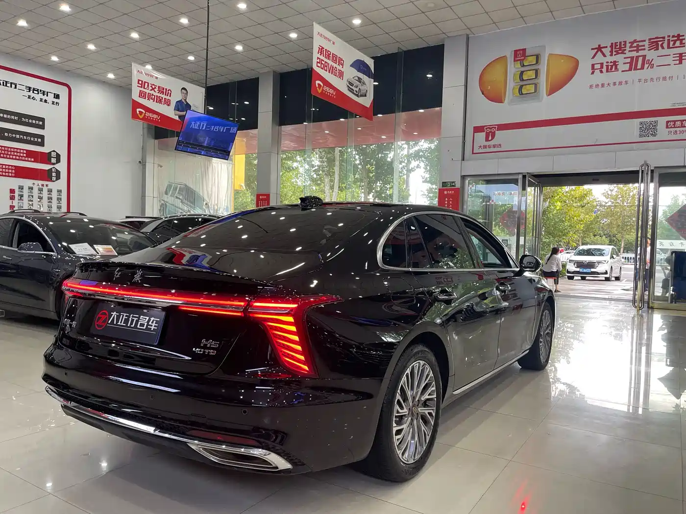 Hongqi H5 2024 2.0T Automatic Smart Connect Flag Smooth Edition фото 6