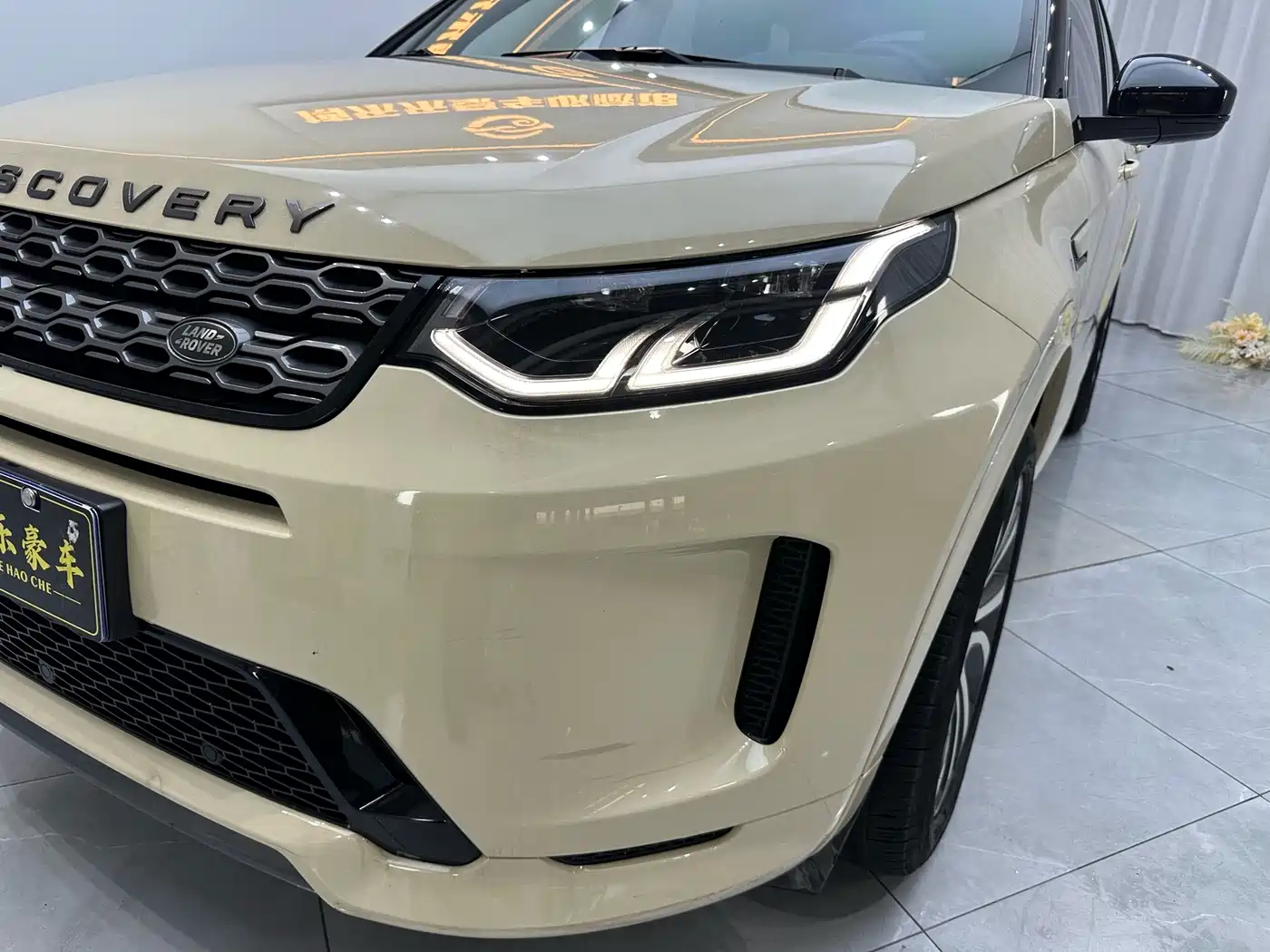 Land Rover Discovery Sport 2021 249PS R-Dynamic S Performance Edition фото 20