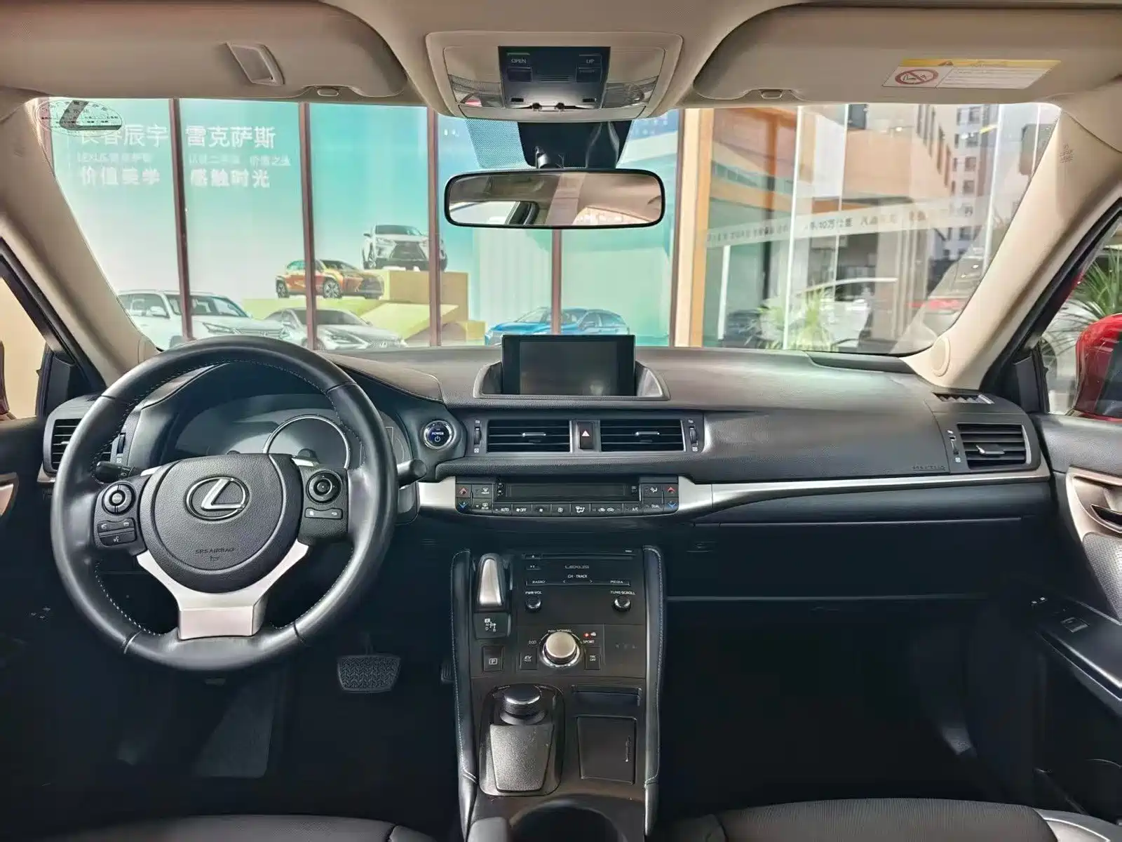 Фото 5 - Lexus CT