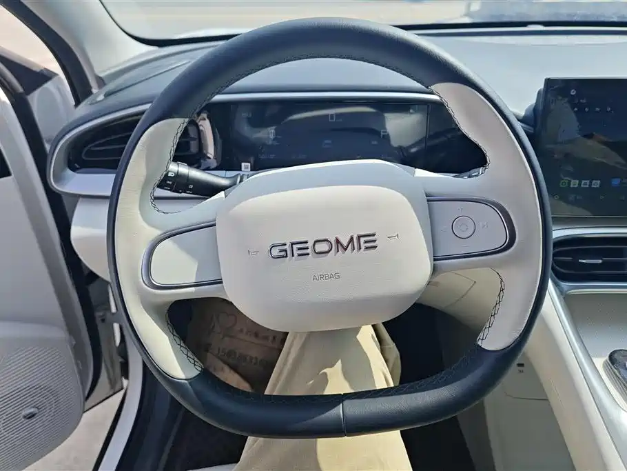 GEELY GALAXY STAR WISH