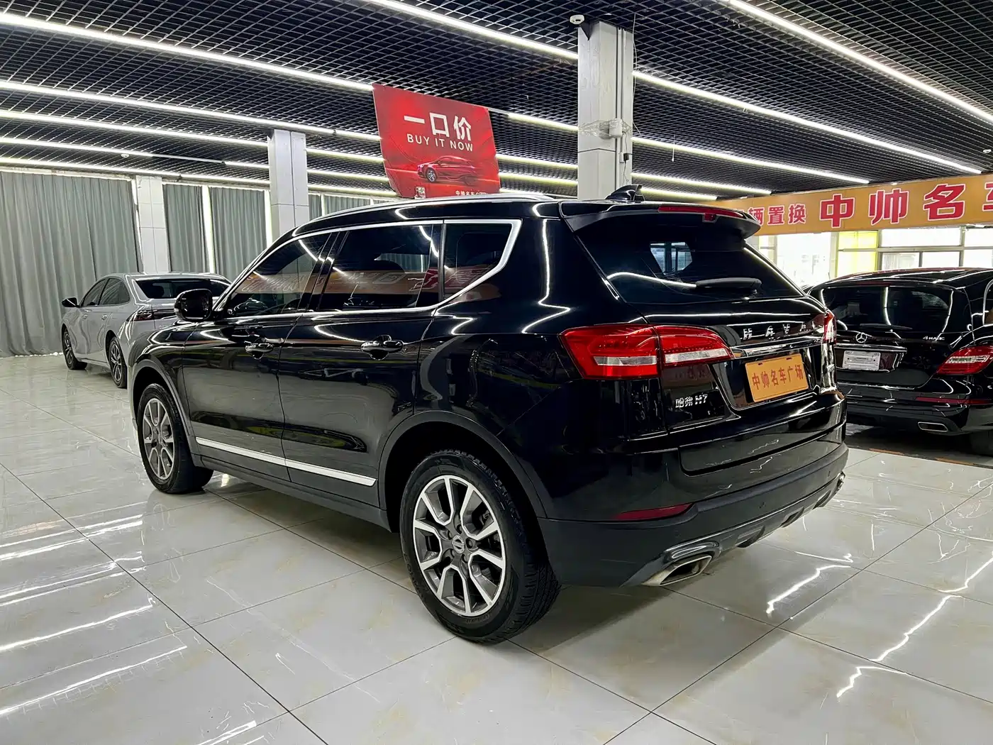 Haval H7 2019 2019 2.0T Joy Edition China V