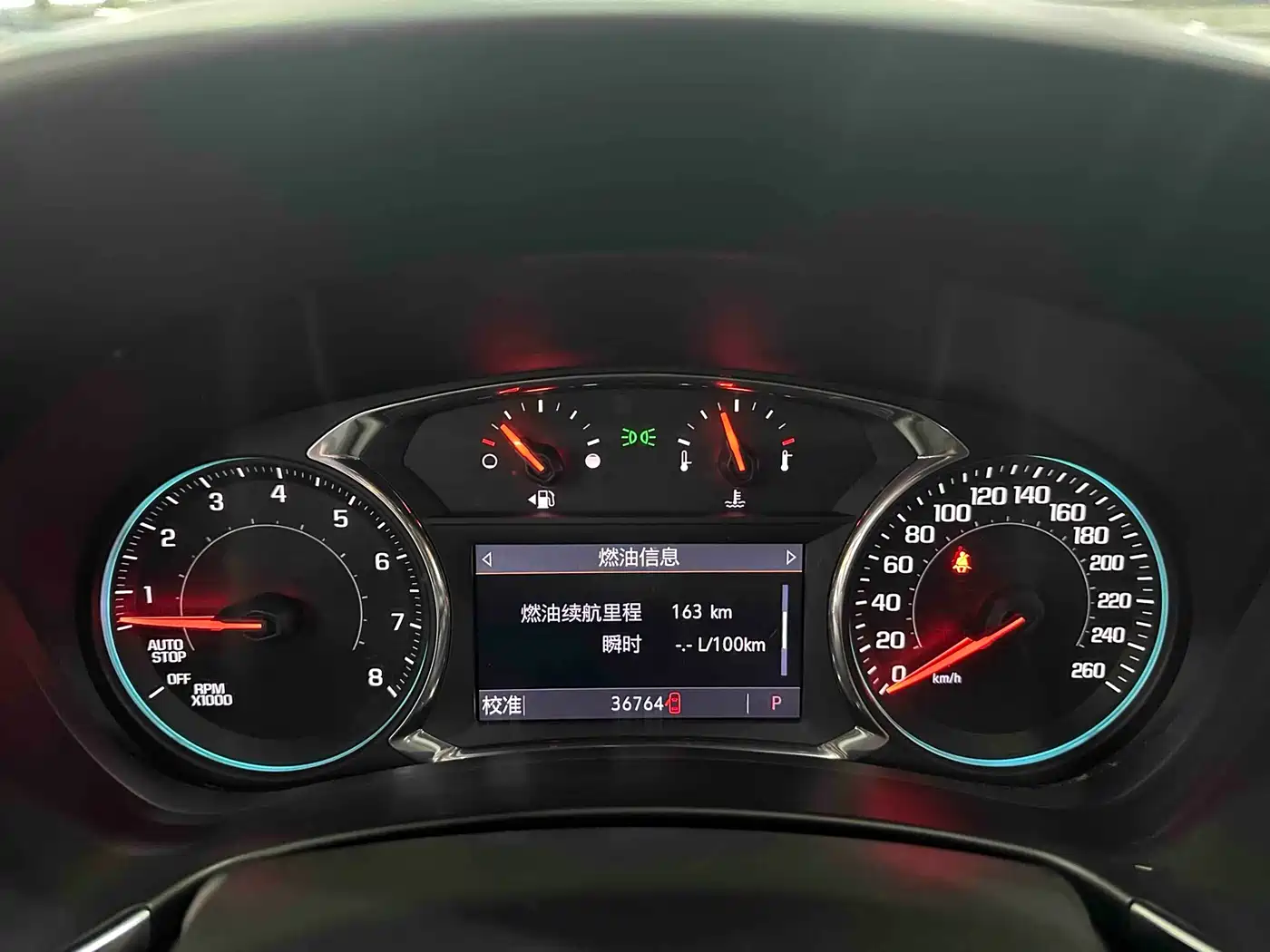 Chevrolet Equinox 2019 Redline 550T Automatic AWD Defender RS Edition (China V) фото 7