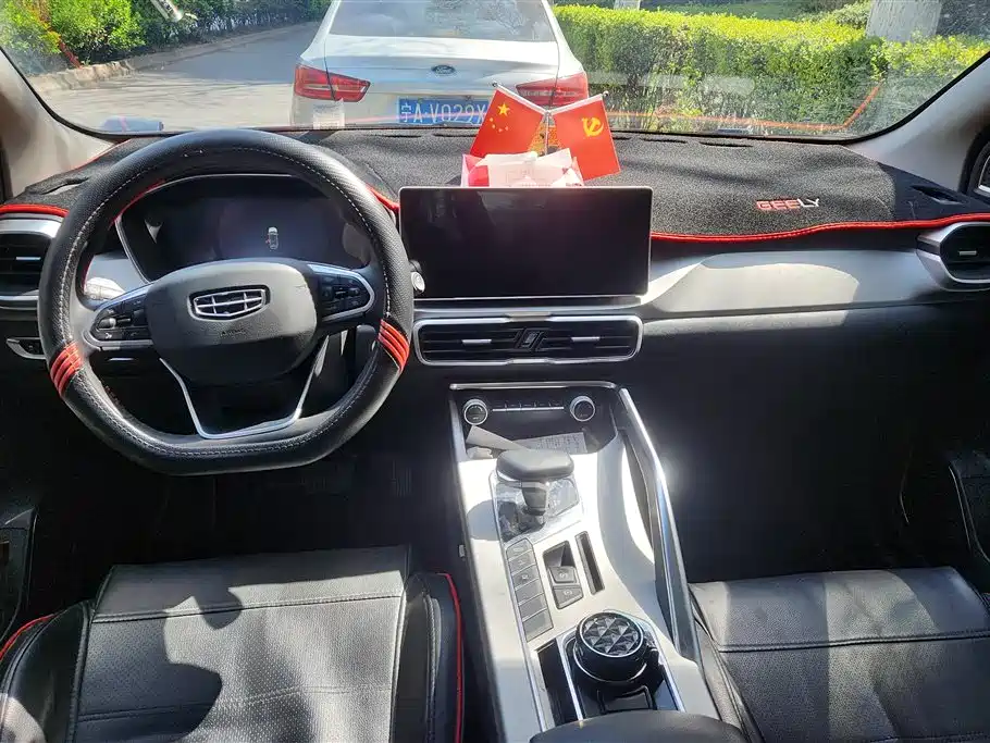 GEELY AUTOMOBILE BINYUE