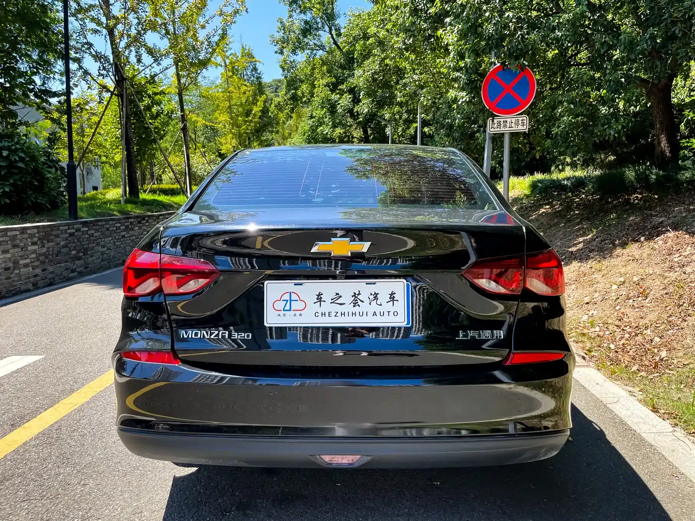 Chevrolet Monza 2022 320 Automatic Enjoyment Sunroof Edition фото 5