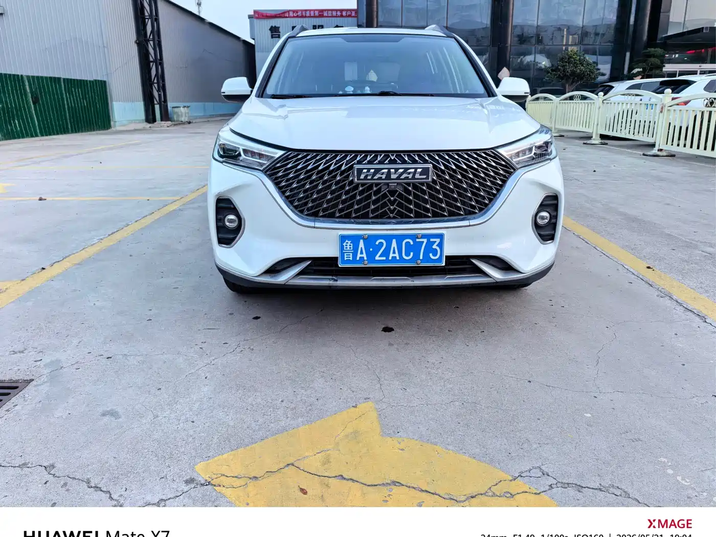 Haval M6 2021 PLUS 1.5T DCT Luxury Smart Connect фото 2
