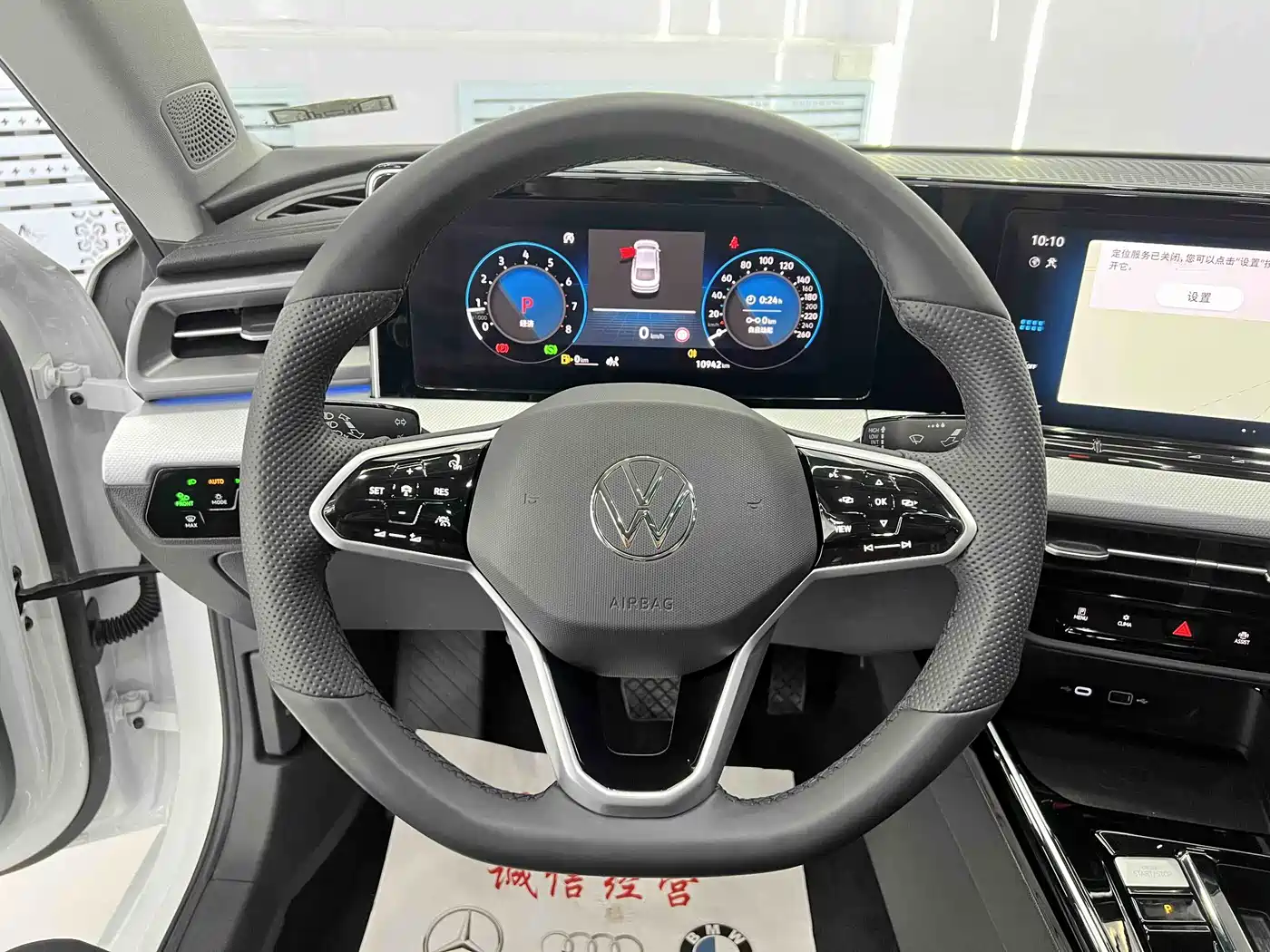 Volkswagen Lamando 2023 Lamando L 280TSI DSG Cool Edition фото 10