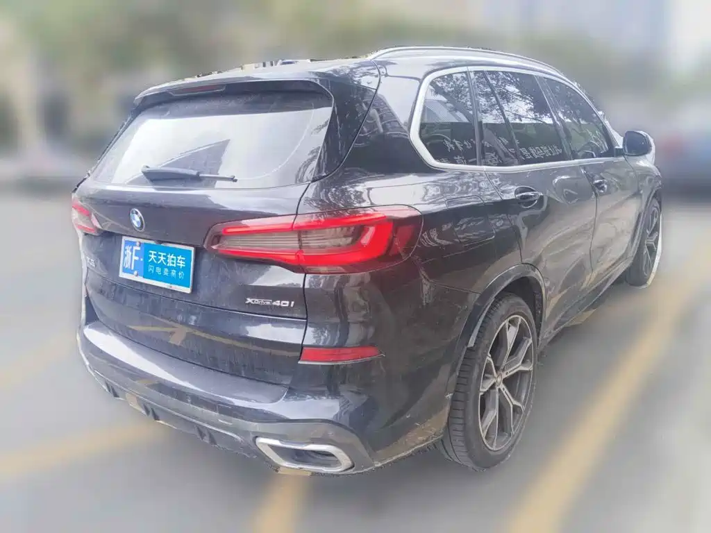 2022 BMW X5 (Import)