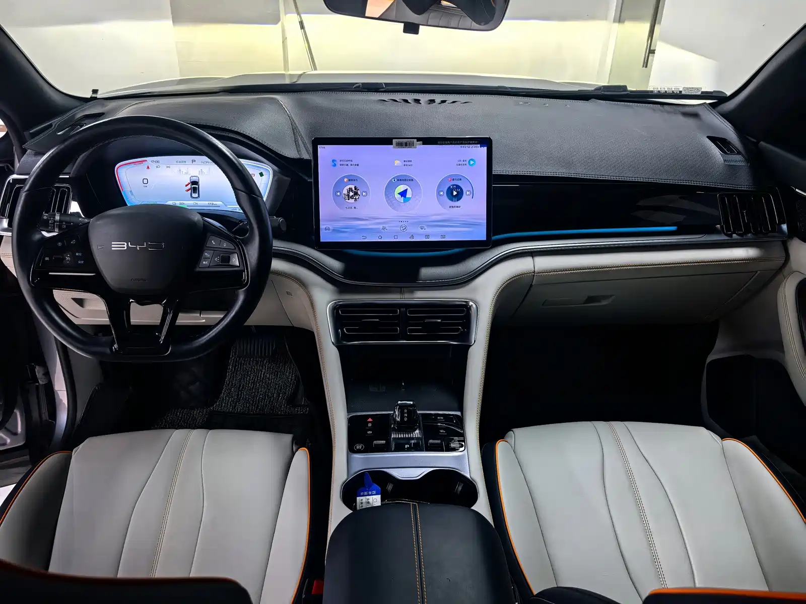 Фото 5 - BYD Song PLUS PHEV