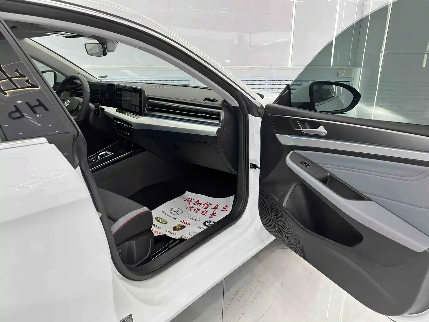 Volkswagen Lamando 2023 Lamando L 280TSI DSG Cool Edition фото 18