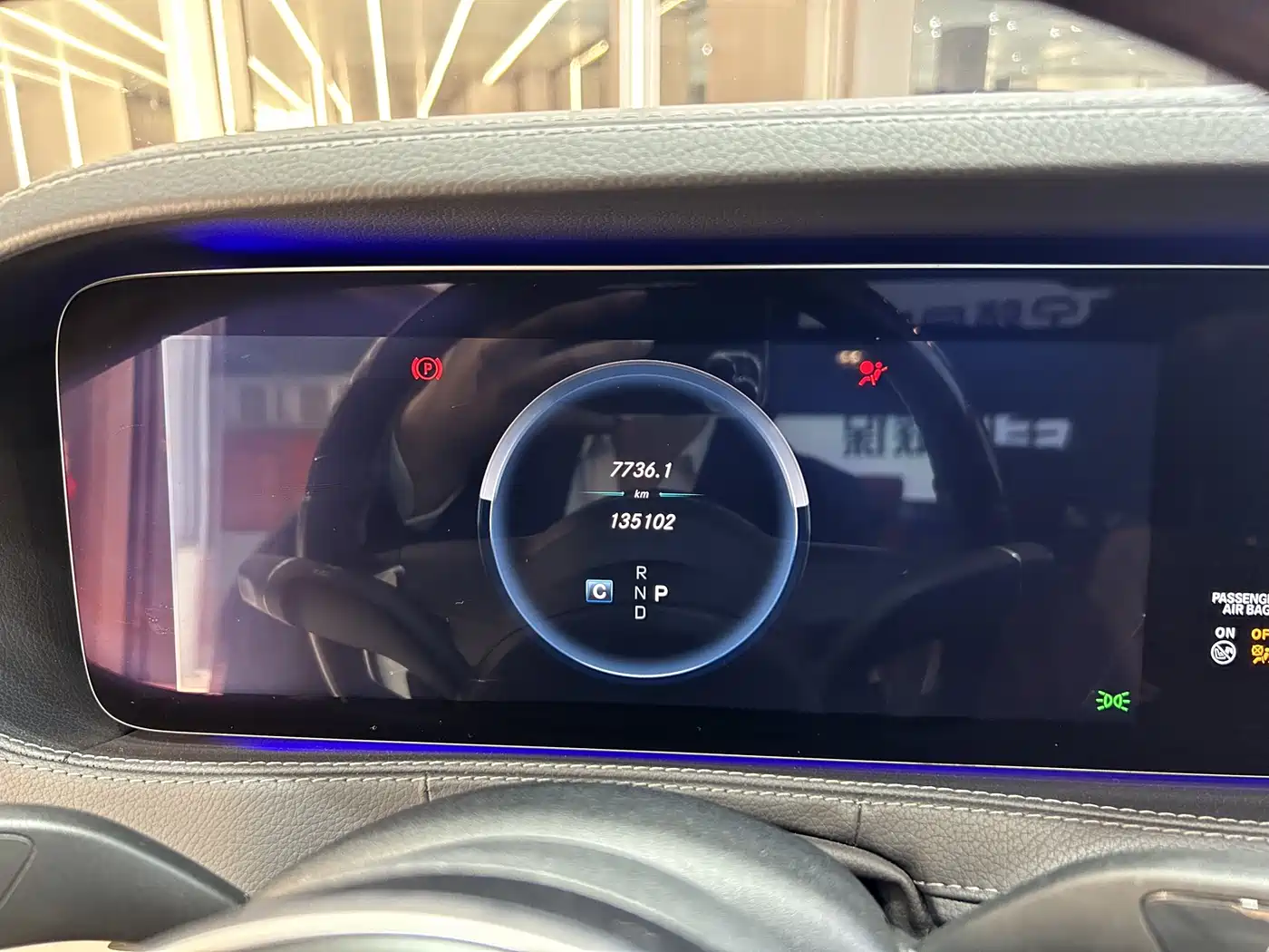 Mercedes-Benz Maybach S-Class 2020 S 450 4MATIC Collector's Edition фото 12