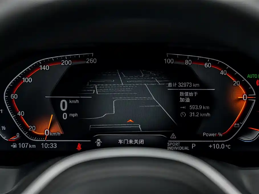 BMW 4 Series 2022 425i Gran Coupe M Sport Package фото 8