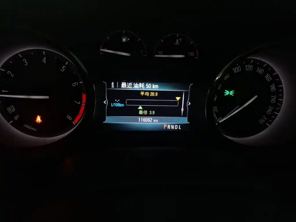 Buick Verano 2015 Sedan 20T Dual-clutch Leading фото 12