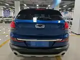 Photo 6 - Qoros 5