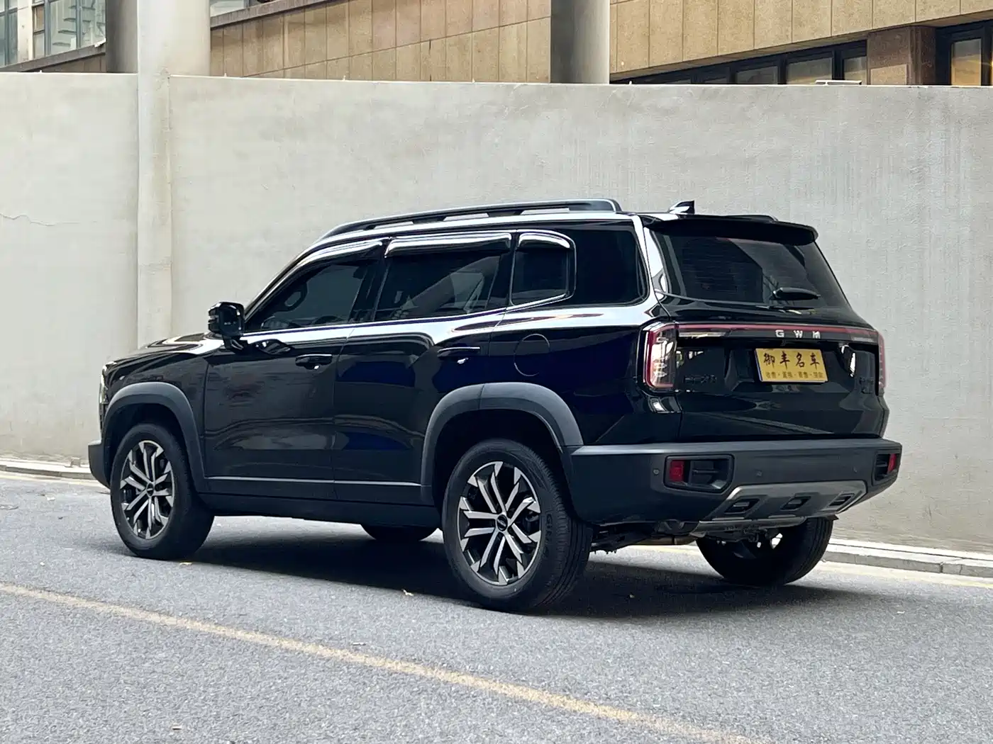 Haval Dargo 2026 2026 2.0T Standard