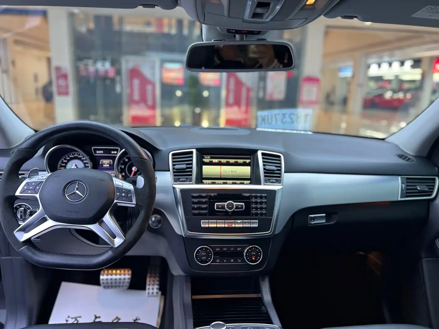 Mercedes-Benz M-Class AMG 2014 AMG ML 63 фото 13