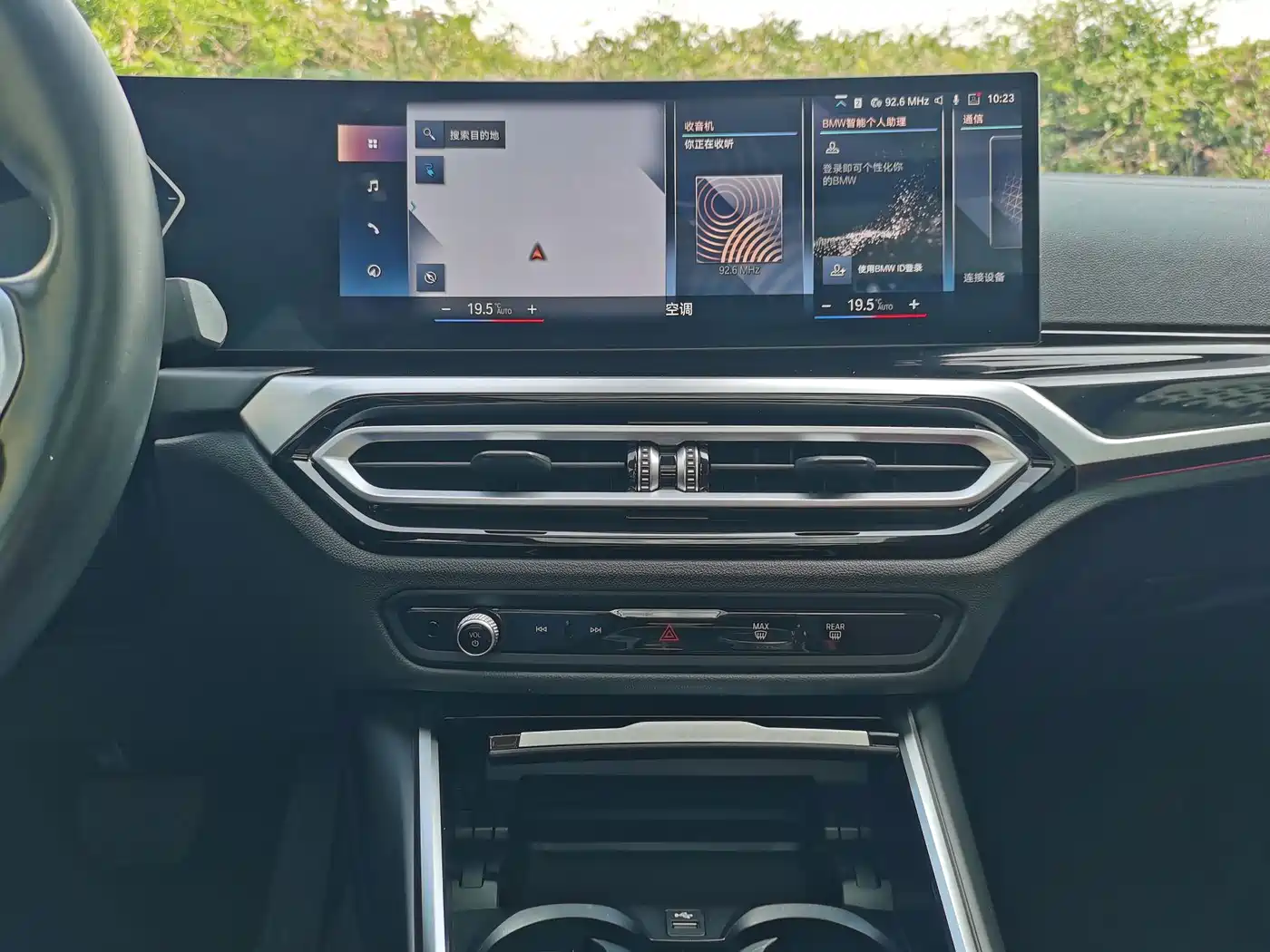 BMW i3 2022 2022 eDrive 35 L