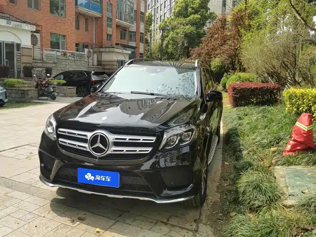 MERCEDES-BENZ GLS
