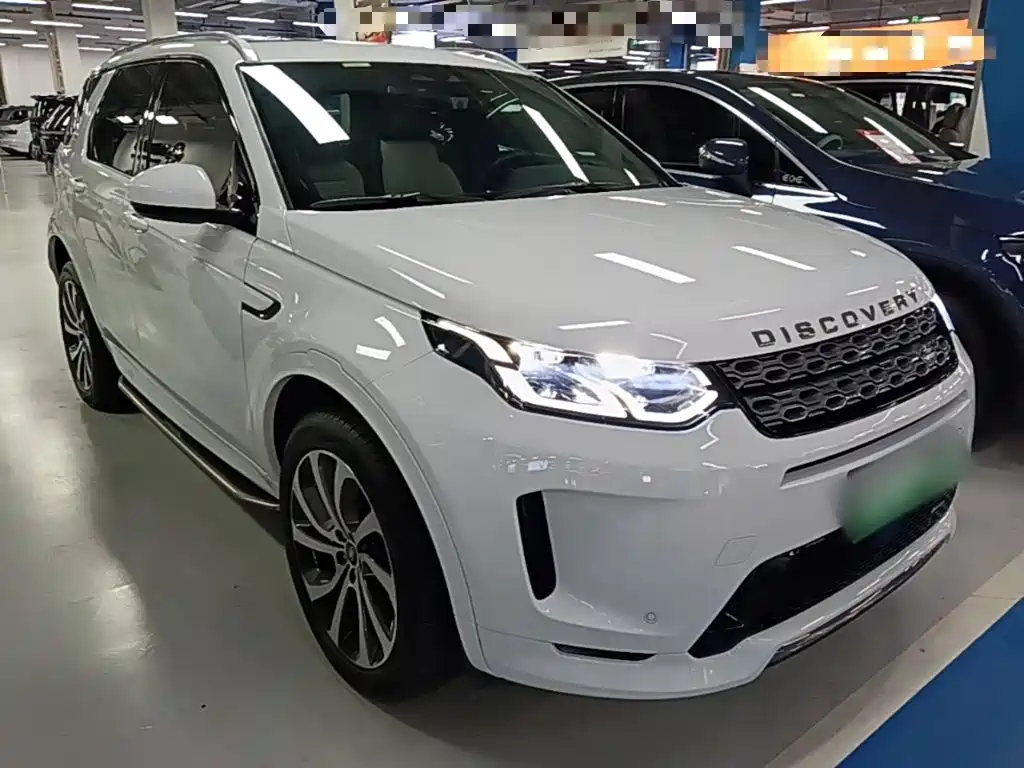 Photo 4 - Land Rover Discovery Sport PHEV