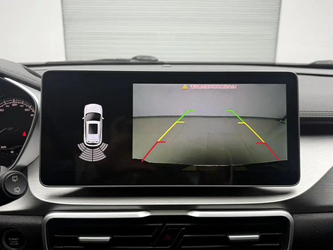 GEELY AUTOMOBILE BINYUE