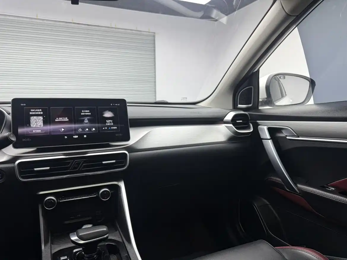 GEELY AUTOMOBILE BINYUE