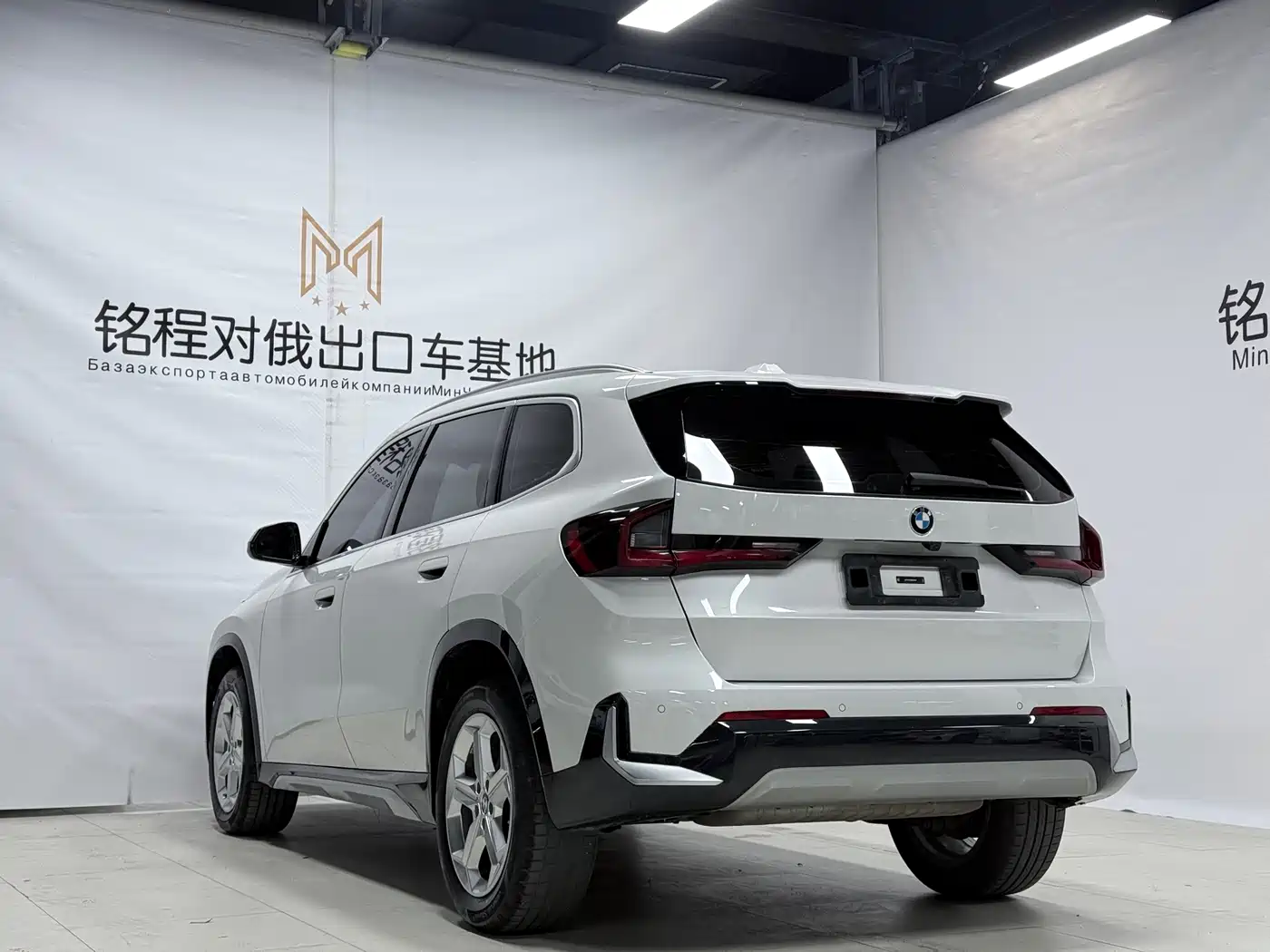 BMW X1 2023 sDrive20Li X Design Package фото 6