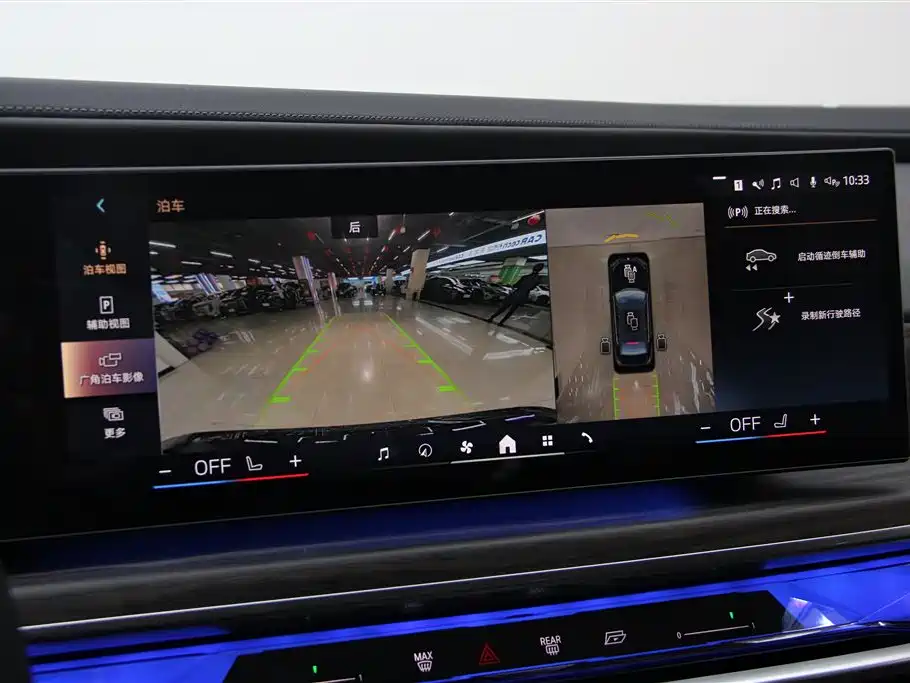 BMW 7 Series 2023 Model 740Li Leading M Sport Package фото 32