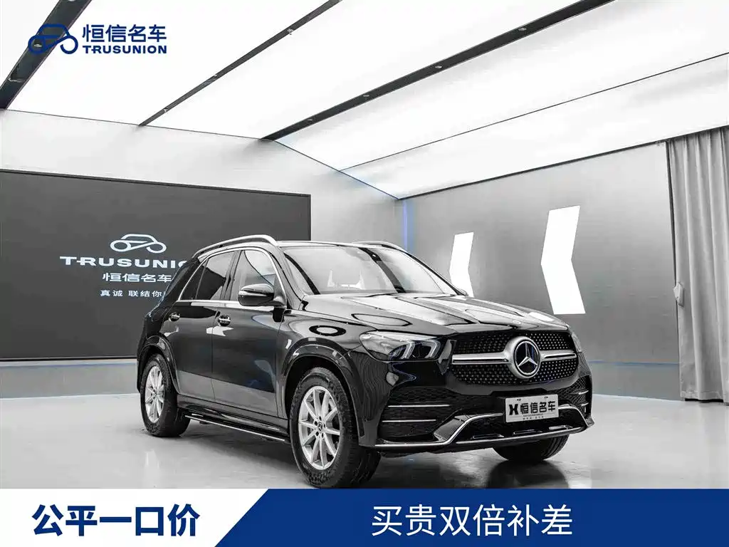 Mercedes-Benz GLE 2021 GLE 350 4MATIC Fashion