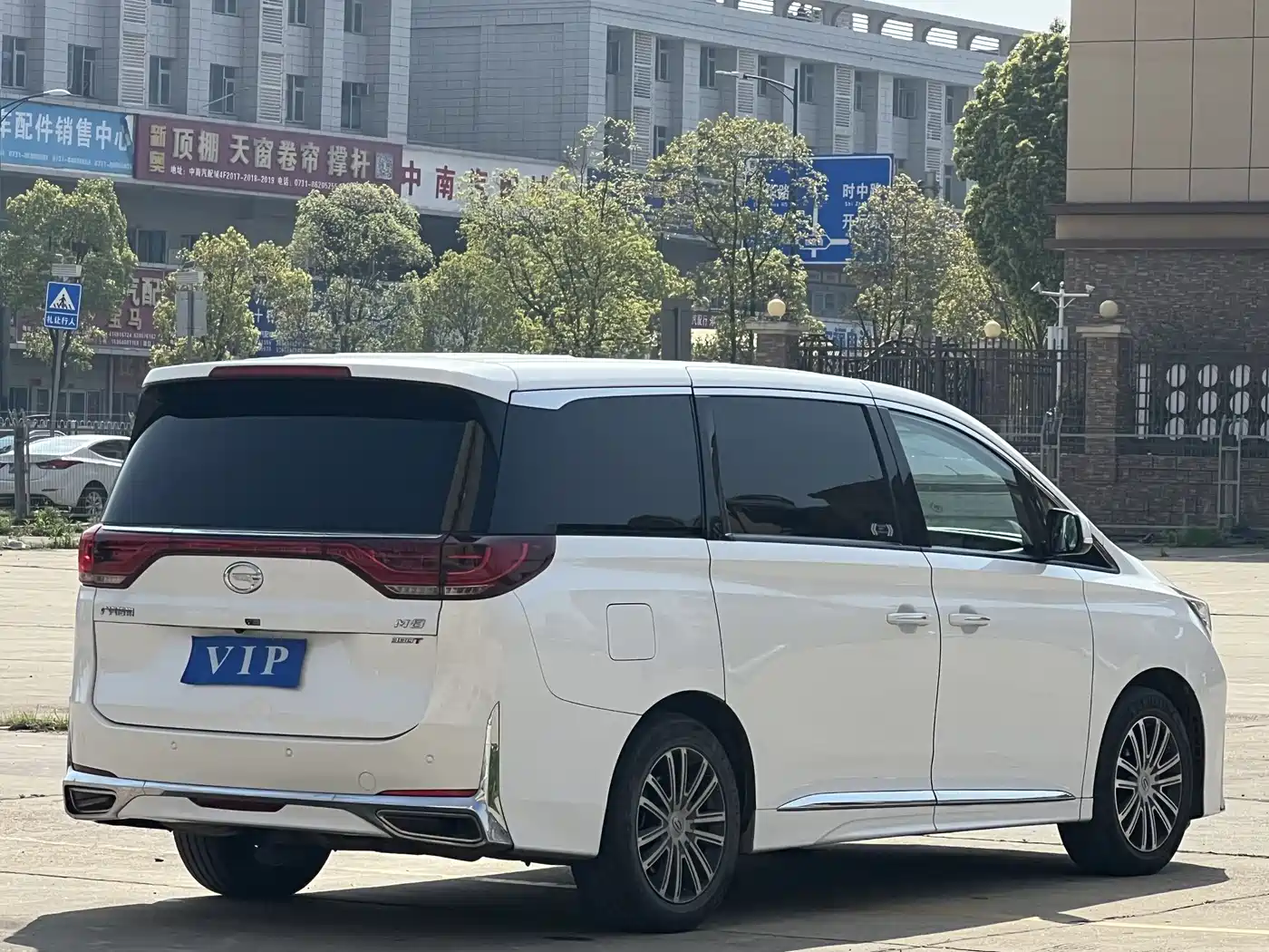 GAC TRUMPCHI M8