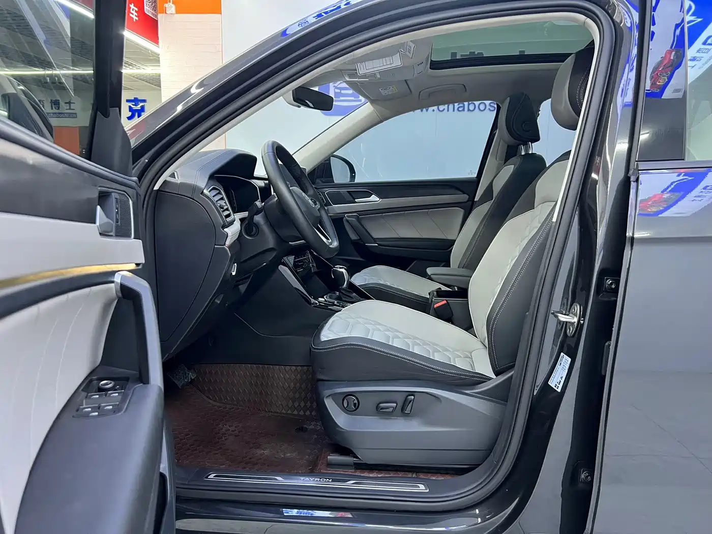 VOLKSWAGEN TANYUE