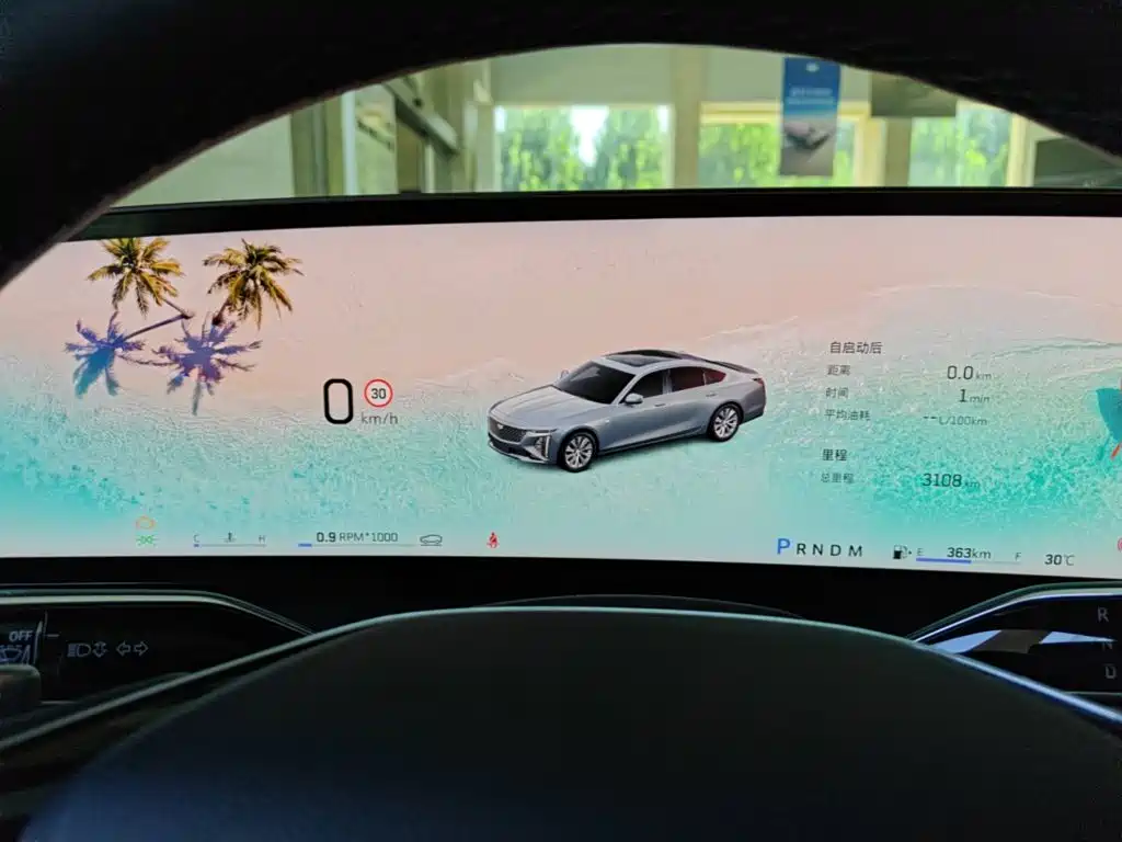 Cadillac CT6 2025 2026 Model 28T Flagship Edition
