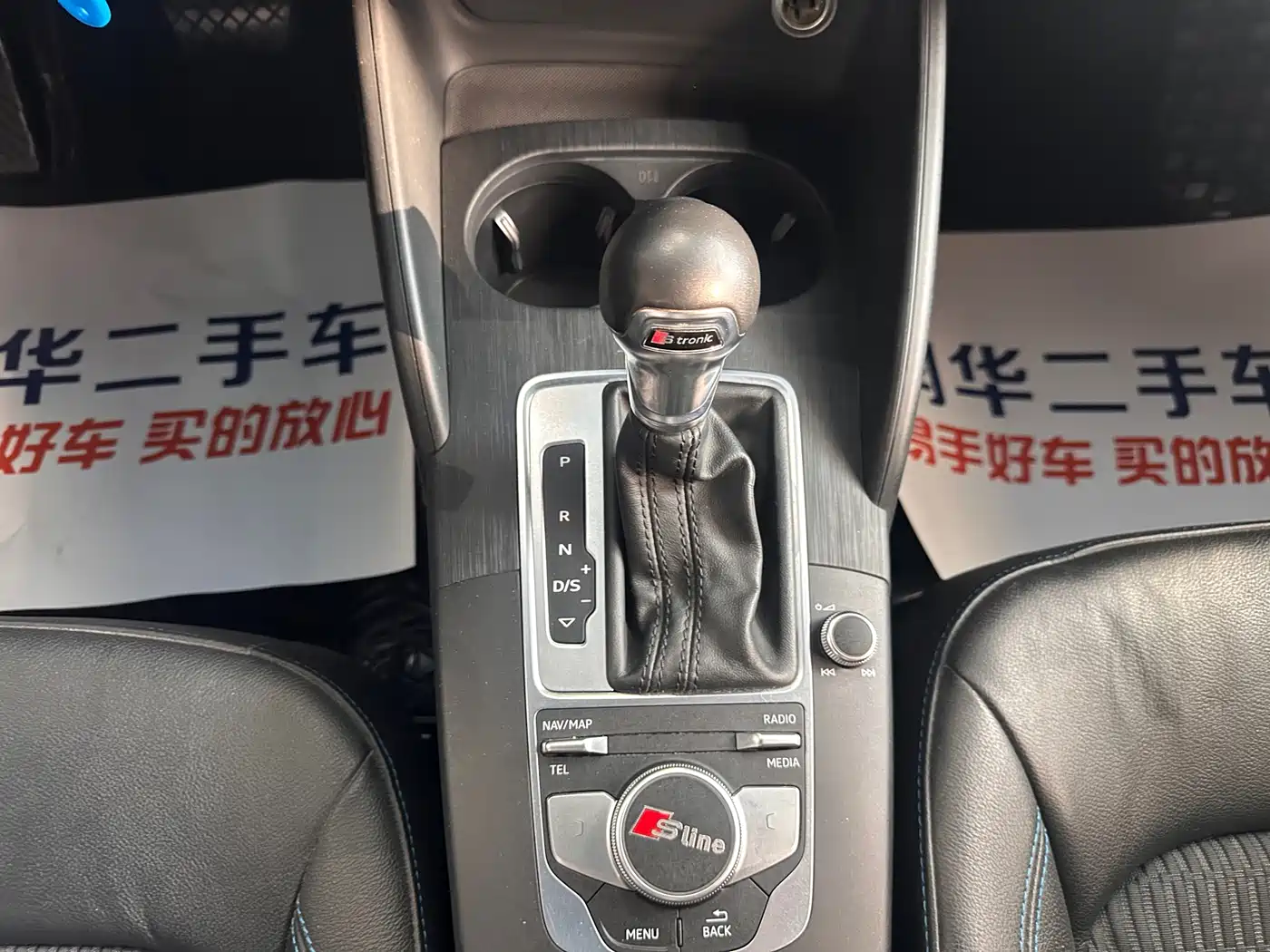 Audi A3 2020 Limousine 35 TFSI Fashion China VI фото 12