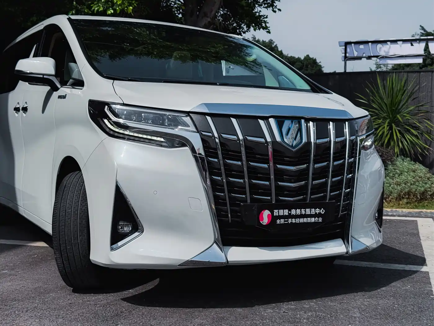 Toyota Alphard 2019 Hybrid 2.5L Premium Edition фото 5