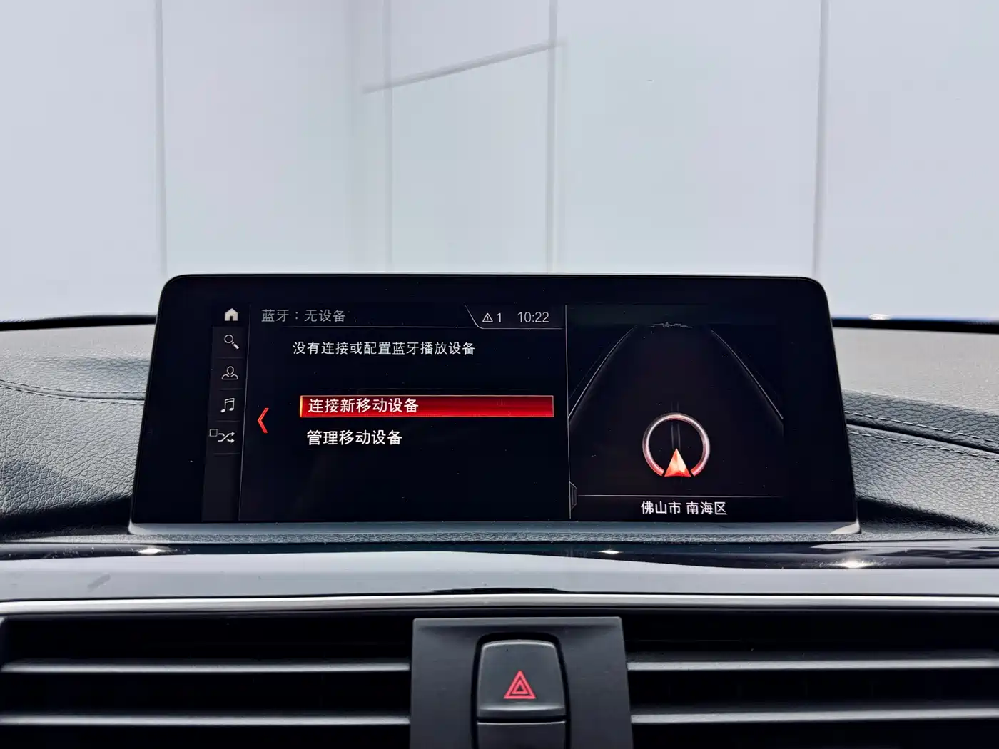 BMW 3 Series 2019 320Li M Sport Package фото 12