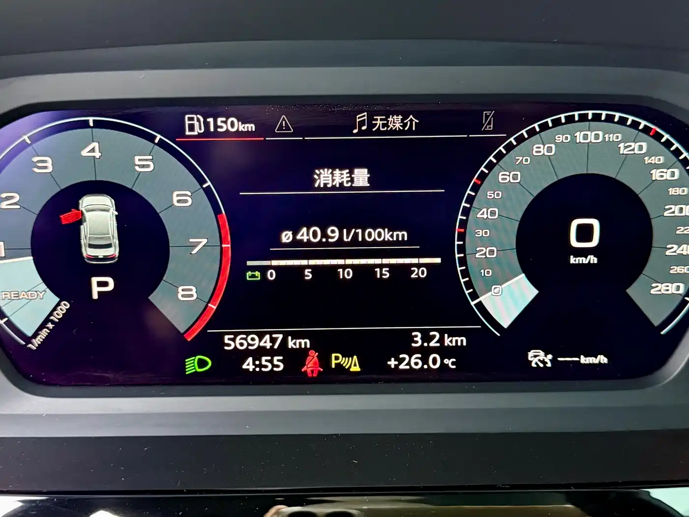 Audi A3 2022 A3L Limousine 35 TFSI Style Sport фото 4