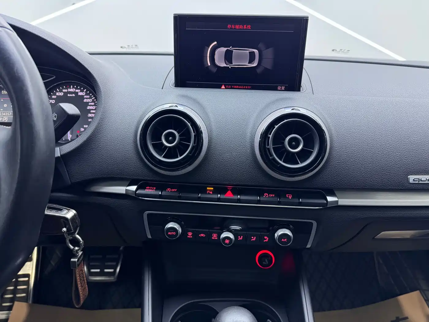 Audi S3 2015 S3 2.0T Limousine фото 11