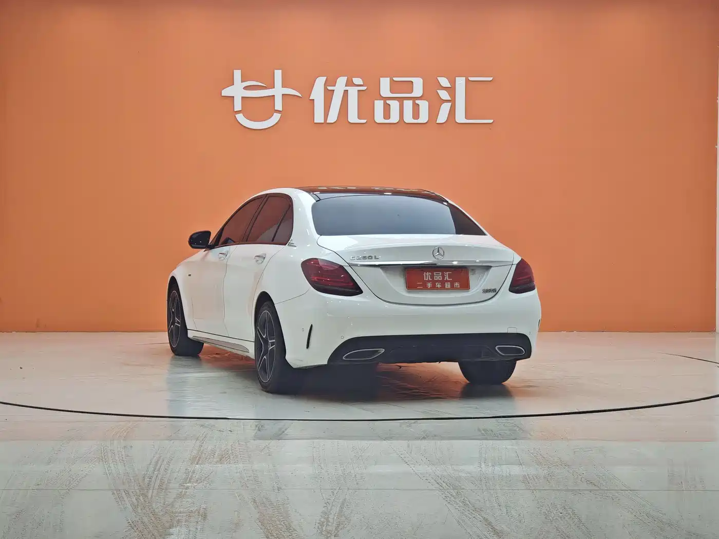 Mercedes-Benz C-Class 2021 C 260 L Sport Starry Exclusive Edition фото 4