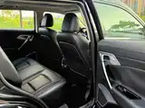 Фото 11 - Geely Atlas
