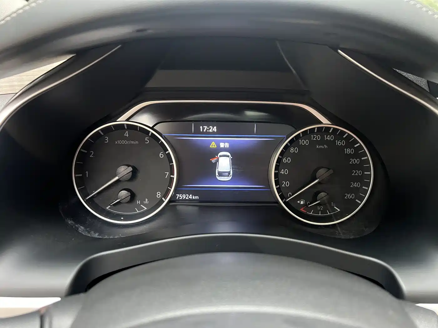 Nissan Murano 2021 2021 2.5L XL 2WD Intelligent Luxury Edition