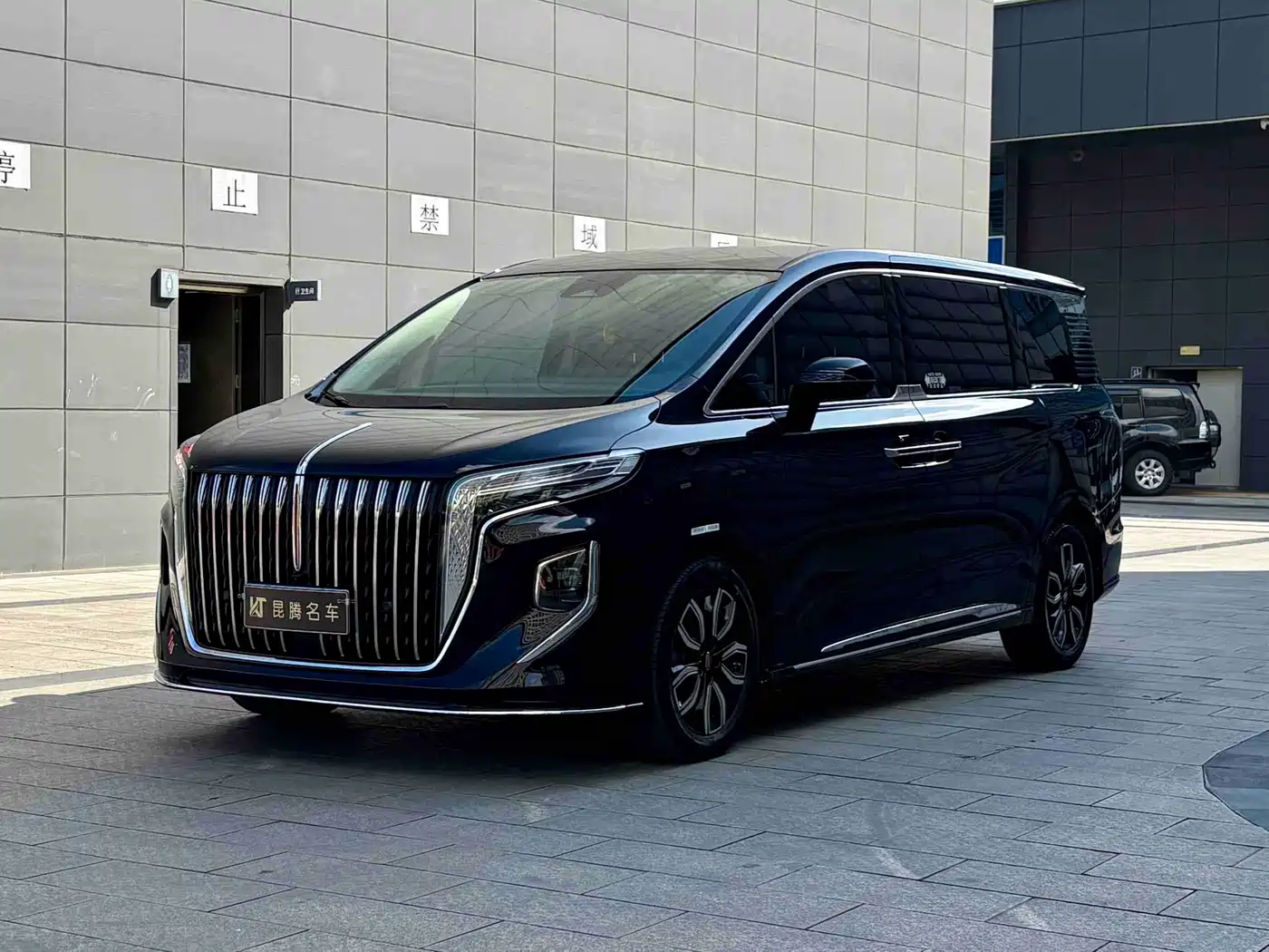 Hongqi HONGQI HQ9