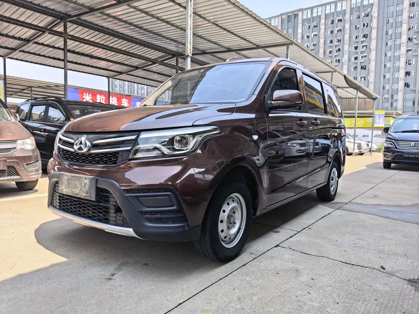 CHANGAN UNO S