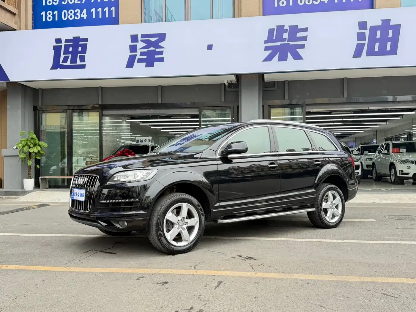 Audi Q7 2012 3.0 TDI Leading Edition