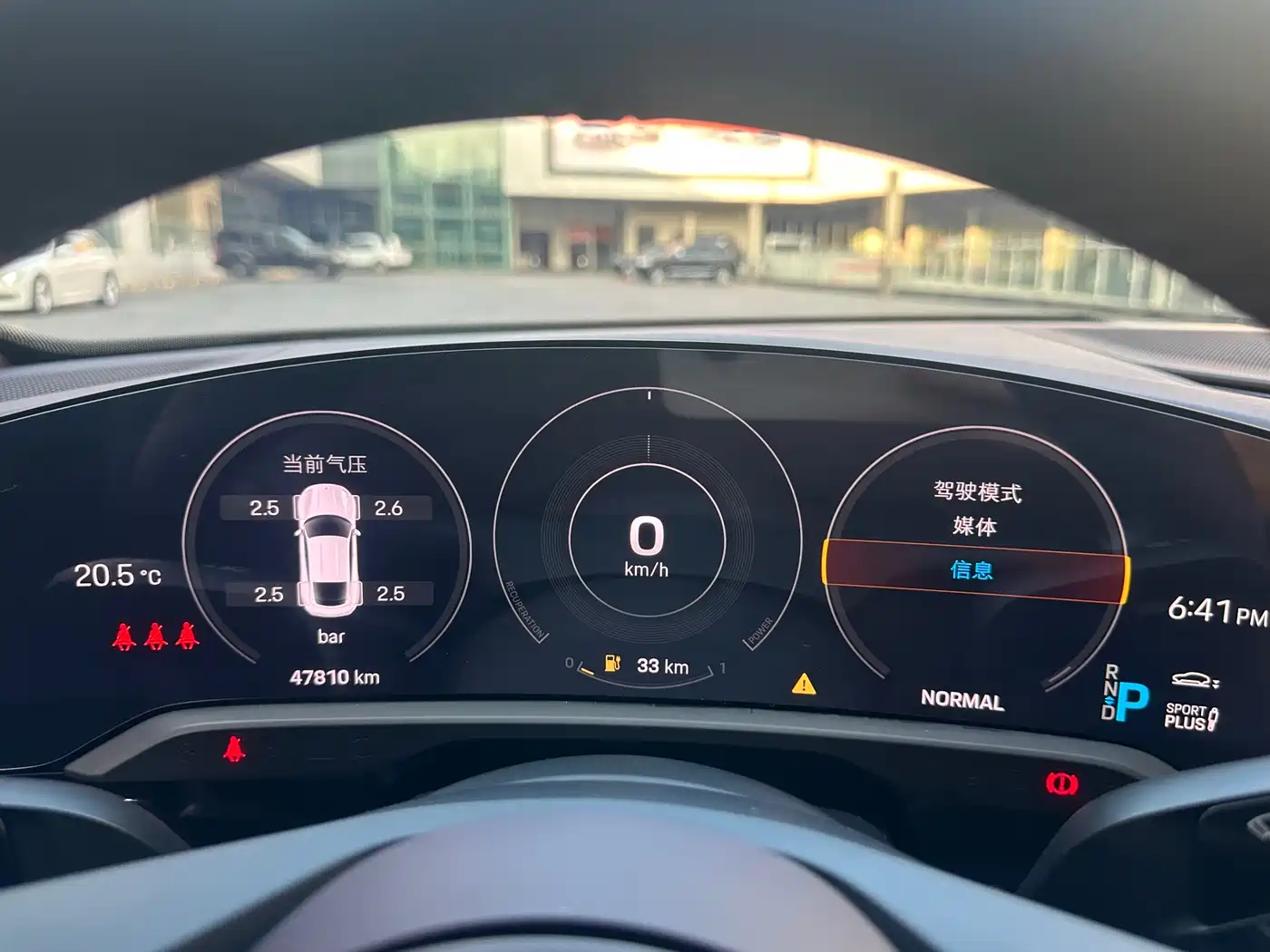 Porsche Taycan 2020 Taycan фото 17