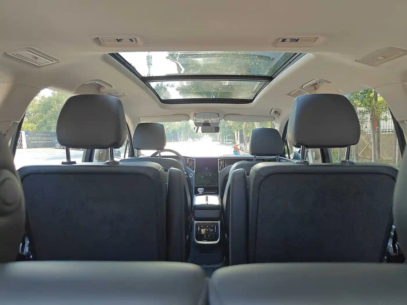 Hongqi HONGQI HS7 PHEV