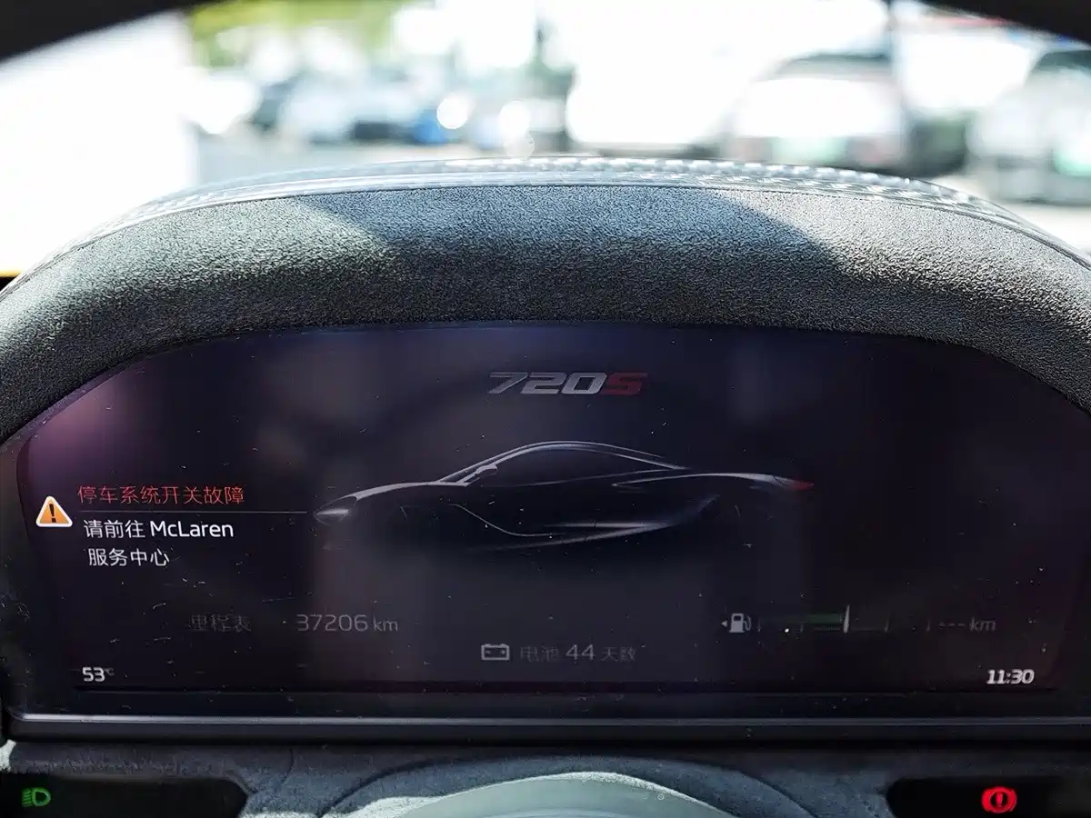 McLaren 720S 2019 4.0T Coupe фото 14