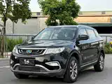 Фото 1 - Geely Atlas