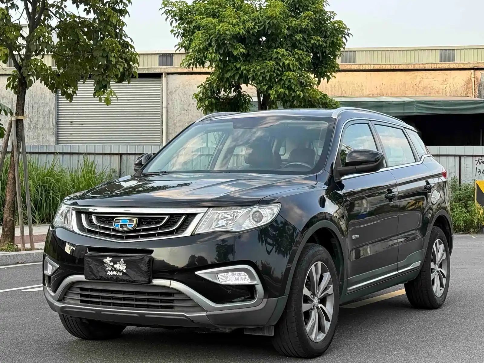 Фото 1 - Geely Atlas